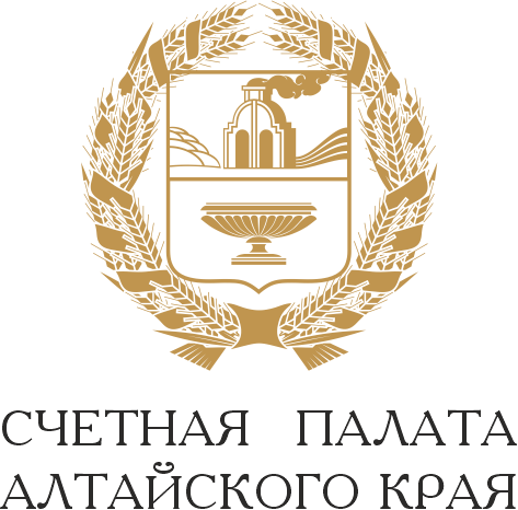 Счетная палата Алтайского края