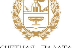 Счетная палата Алтайского края