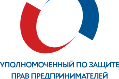Уполномоченный по защите прав предпринимателей Алтайского края